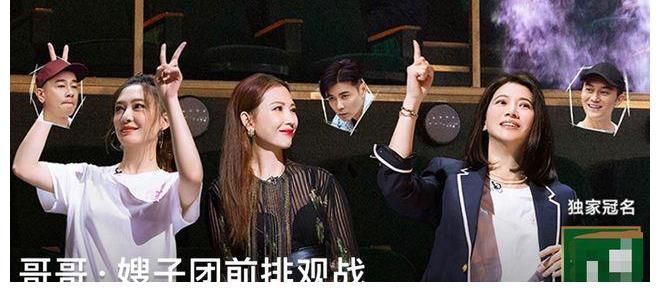 靠综艺翻红的林晓峰,出道很早事业平平,感情更是一地鸡毛!