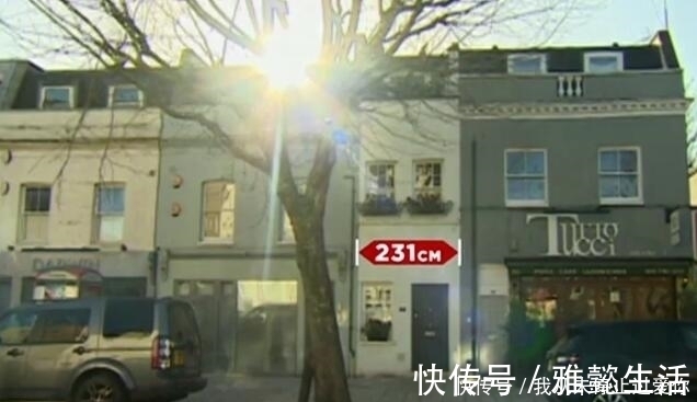 住宅|张开双臂几乎能碰到两边墙壁的窄房子,竟售价上千万多人抢着买