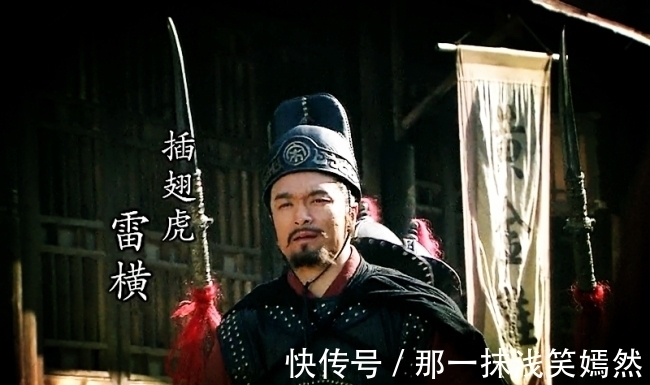 天罡!不看派系关系和功劳,只看个人能力,梁山108将中谁屈才了?