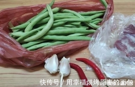 小米辣|一菜有点贵，但也别舍不得吃，补钙比牛奶还强，孩子多吃猛长个子