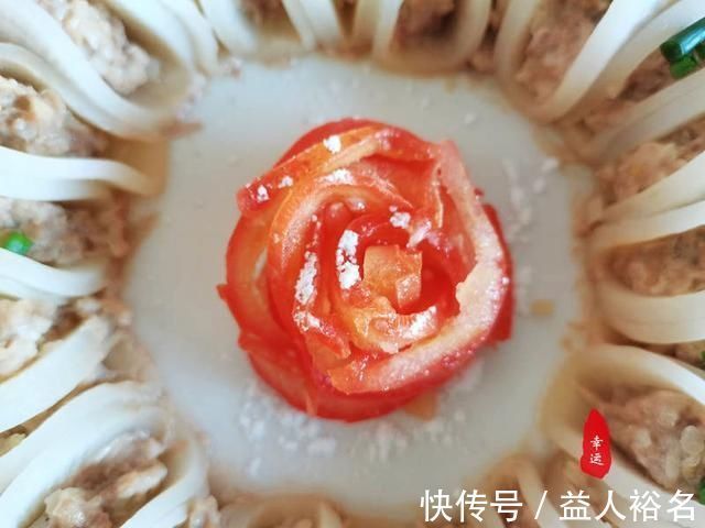 肉馅|年夜饭要端上一盘“花开富贵”，简单易操作，好吃好看寓意好