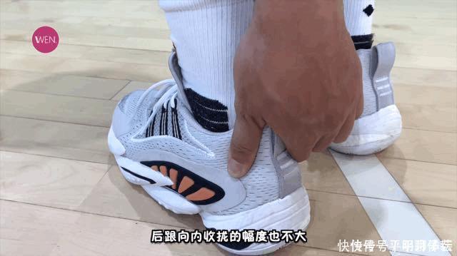 球鞋|吊打自家所有签名鞋的休闲鞋!为何说BYW2是阿迪最出色的实战鞋