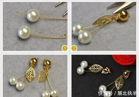 铁丝|嫌弃耳环难看,在家拿些珠子,串一串,每天都戴不同风格!附教程