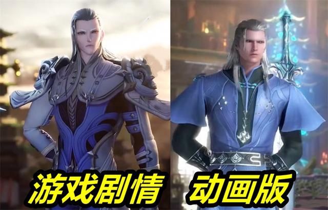 菊斗羅|斗羅大陸：游戲角色pk動畫角色，千仞雪更加豐滿，劍斗羅瞬間崩模