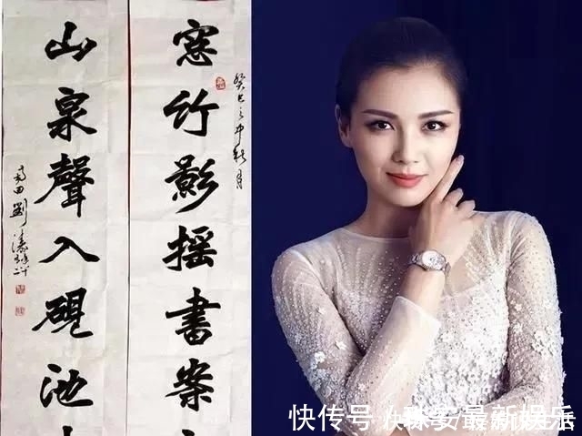 魏碑@女明星刘涛原来是一个书法家,一手漂亮魏碑打脸书法专家