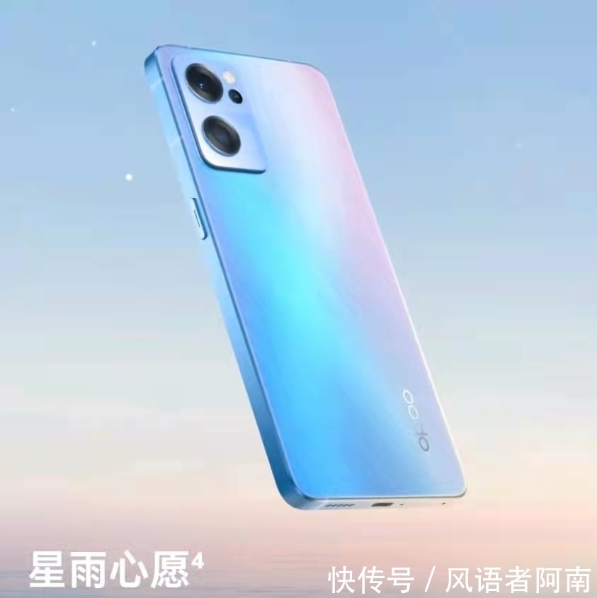 hdr|OPPO Reno7与OPPO Reno7 Pro选购指南！谁更值得买？