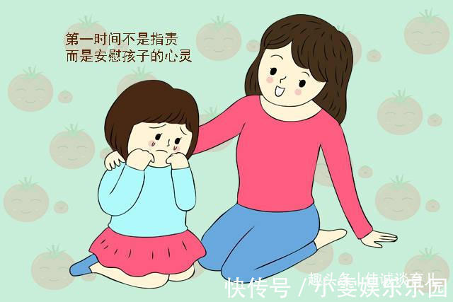 孩子|“妈妈,我想再玩3分钟”,两位妈妈不同回答,成就孩子不同未来