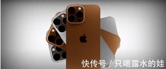 iphone13|iPhone13确认有新配色？起售价4500元人民币