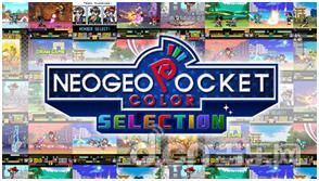 杰作|SNK《NEOGEO POCKET COLOR》杰作《幕末浪漫特别篇月华剑士》正式登陆任天堂Switch