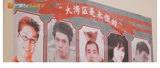 《大湾仔》即将收官！哥哥们出海旅行，网友：这是什么神仙友情