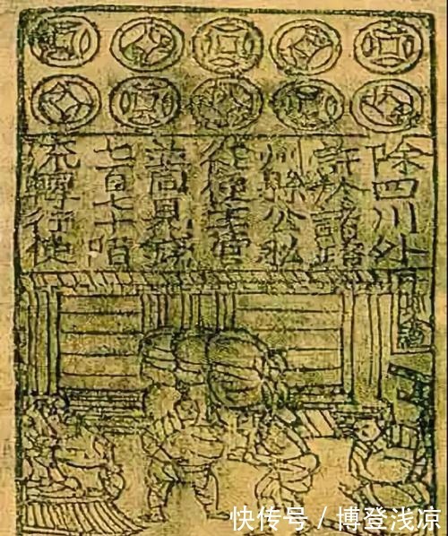 铜矿|这么多盛世都解决不了的马尔萨斯陷阱,却被一个朝代轻松解决