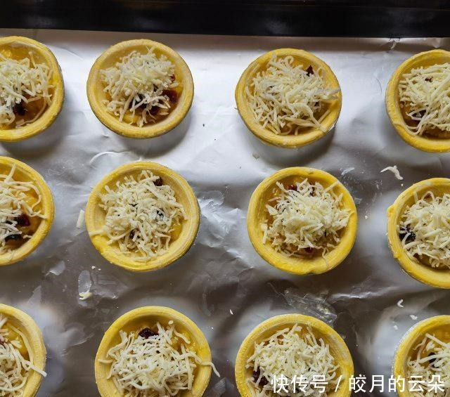 苹果蛋挞,香甜中淡淡的酸,香酥诱人!