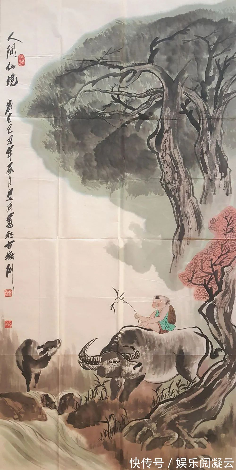 美术家协会#「韩安东」｜丹青追梦 水墨本色-中国当代书画名家个人云展览