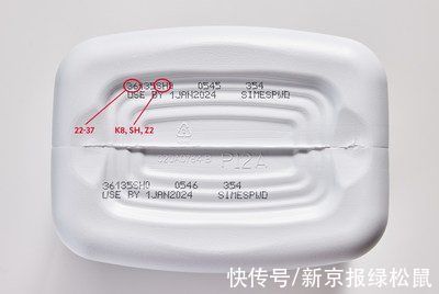 雅培|雅培总部召回3款婴儿配方奶粉，涉及中国市场“喜康宝贝添”