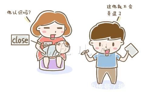 乳头|快来看一看，身处哺乳期的你注意这些事情了么？