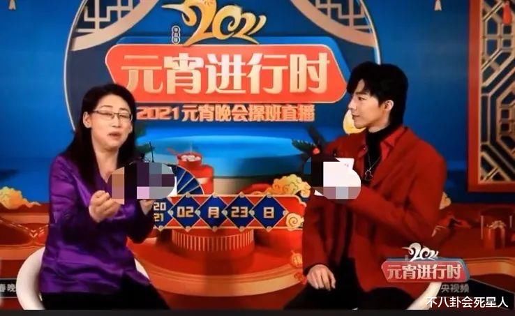 众星录元宵晚会：王一博帅气汪苏泷一瘸一拐，谢娜疑将带孕上阵