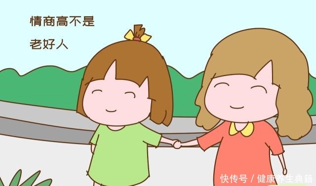 如果孩子有这几种“高情商”，可能暗示他严重缺爱，家长要当回事！