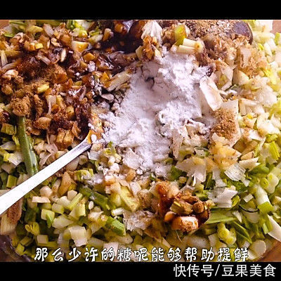 酸辣汤|酸辣汤饺子