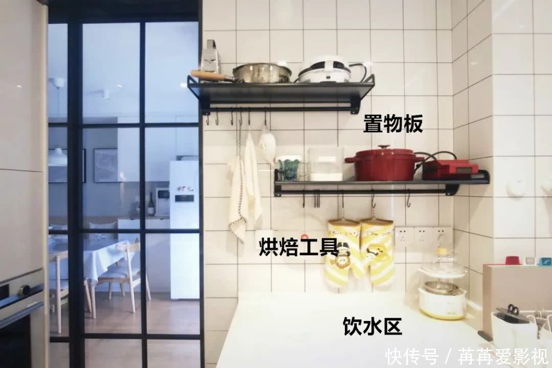 地柜|参观了这个厨房,终于发现,我家败在哪里了!