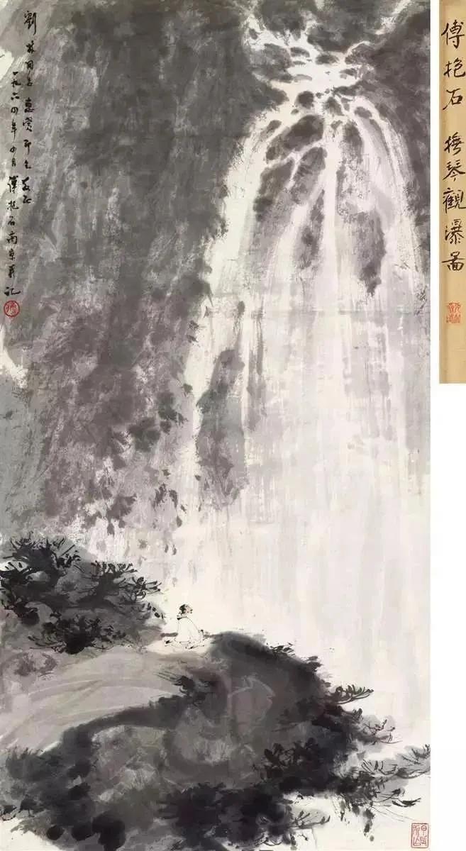 西洋画|傅抱石：中国画，令人看了想睡觉