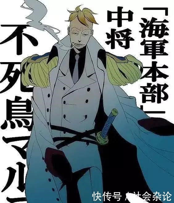 海军服|海贼王海贼穿上海军正义服,路飞三兄弟变痞,卡二成最正经海军