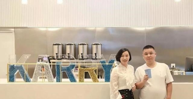 门面|王俊凯爸妈开的奶茶店有分店了,门面比之前要大,装修也很可爱