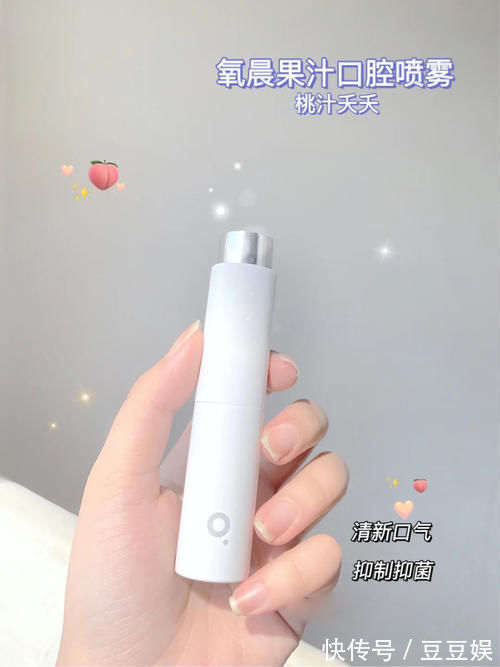 面膜|每天2块也能迅速变美！高中女生用了都“真香”了！