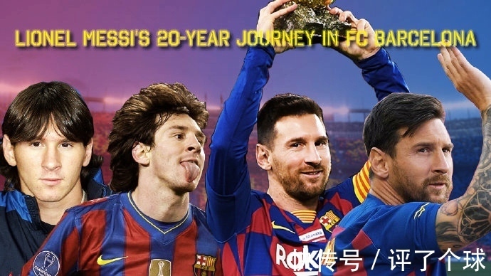 法甲|梅西替補(bǔ)登場(chǎng) 大巴黎四連勝取得夢(mèng)幻開(kāi)局