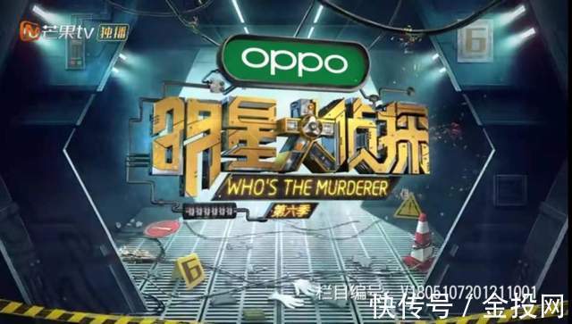 12部高质量宝藏综艺!3部央妈出品,兼具学习与娱乐,温暖又治愈