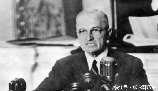 中国|朝鲜战争时,杜鲁门威胁要向中国大陆扔原子弹,蒋介石得知说了六个字