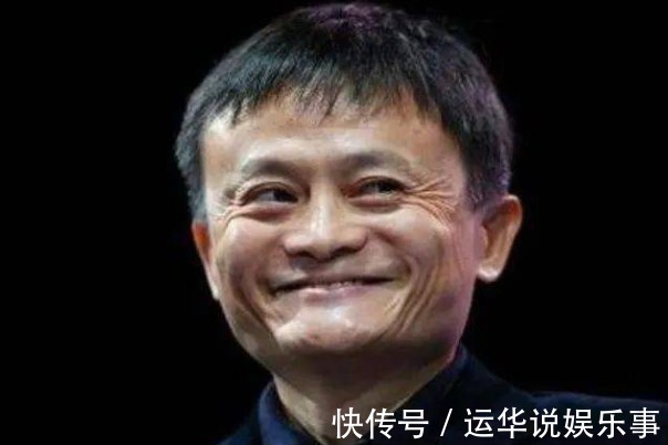 前台|20年前，马云曾对一位女员工承诺，干满10年就分2亿，如今怎样？