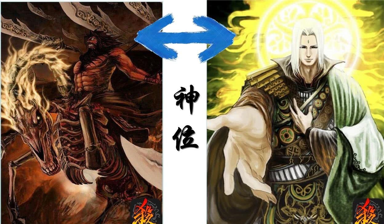 六道轮回|六道轮回?看三国杀恩怨名将如何逆转未来