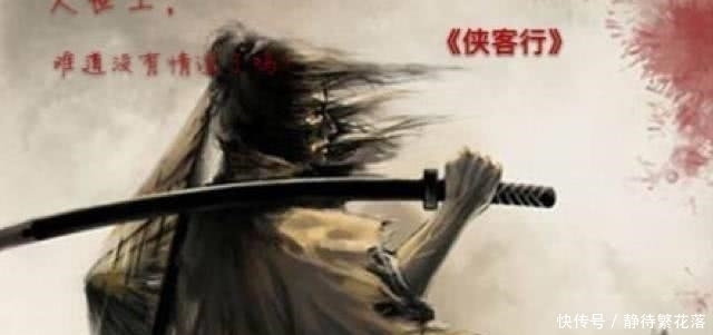 岳飞!中国最霸气的六句诗词,李白的诗都只能屈居第二,第一句不服不行