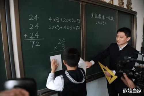 难倒|6÷2(1+2)=？小学数学难倒一片大学生，百万网友争论不休