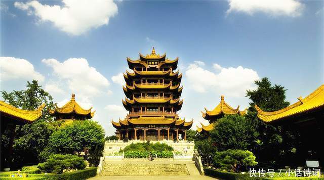 名楼|崔颢写在黄鹤楼的诗,因其恢宏的气势和艺术魅力,被誉为千古绝唱,连李白都自叹不如