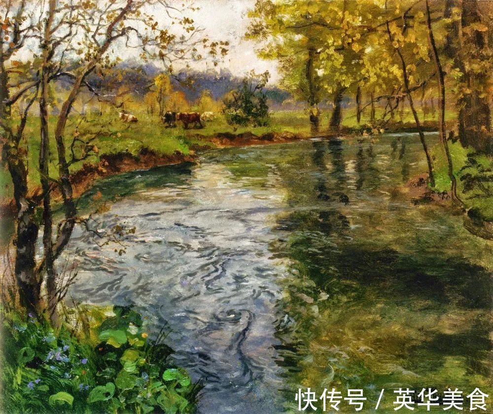 小溪|水与光的刻画,弗里茨的油画真是美妙至极