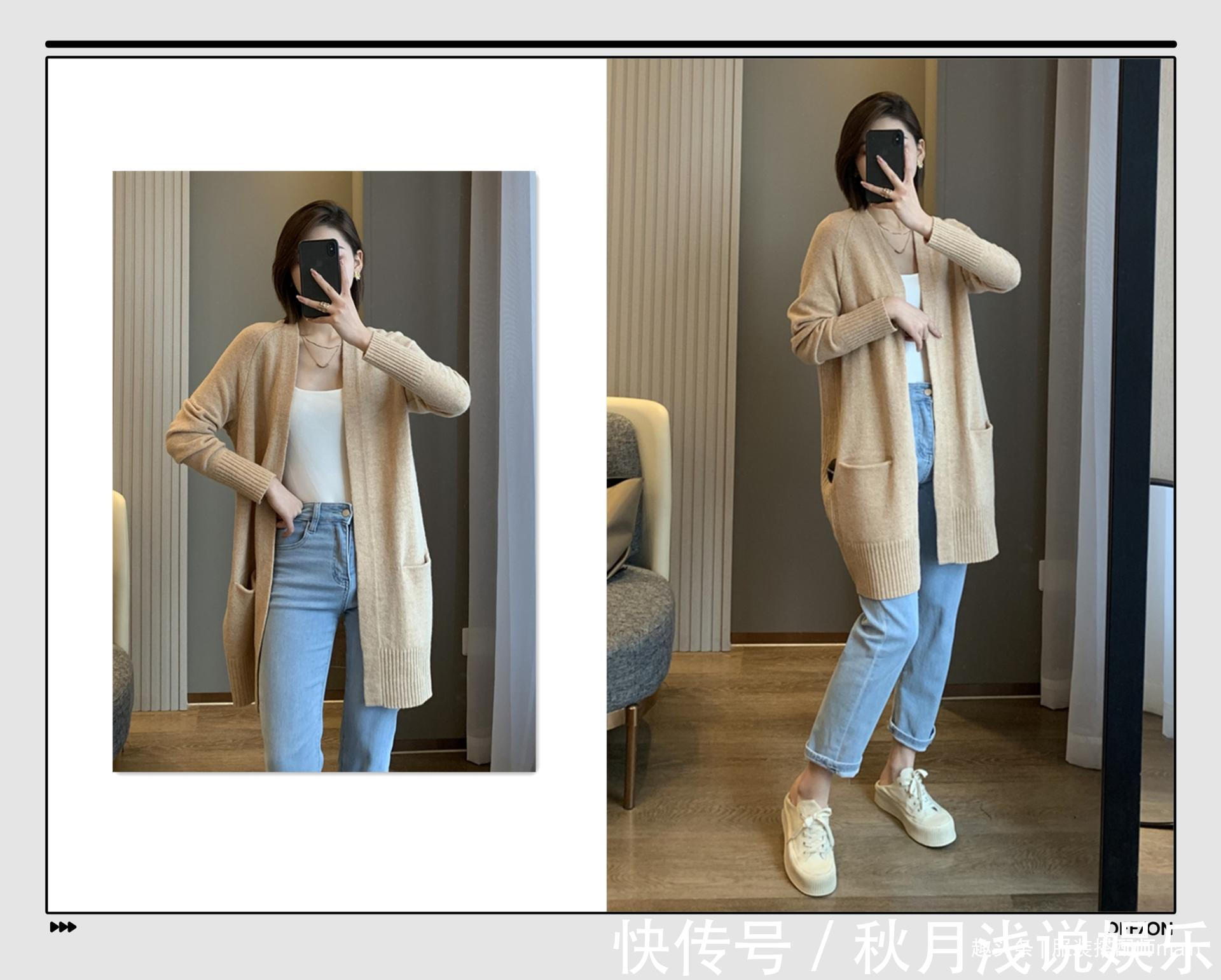 碎花裙 中秋假期怎么穿才最惊艳?我帮你把各种场景的穿搭方案都想好了