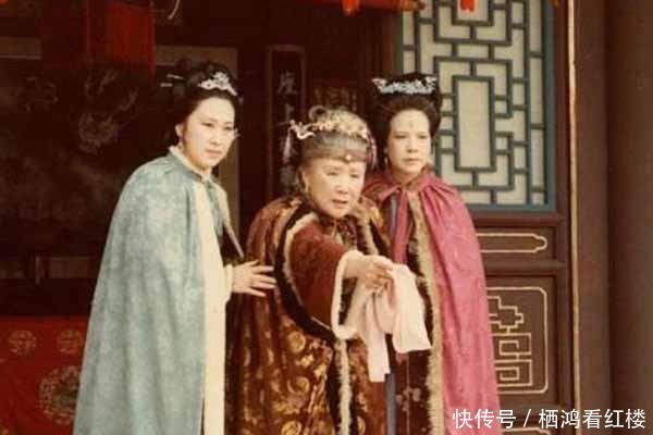 老太太|贾母是不是没钱?她送刘姥姥东西而不给现银,这会不会是原因?