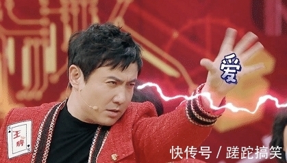 芒果台|一集播放量破3000万!《快乐大本营》之后,芒果台又出王炸综艺?