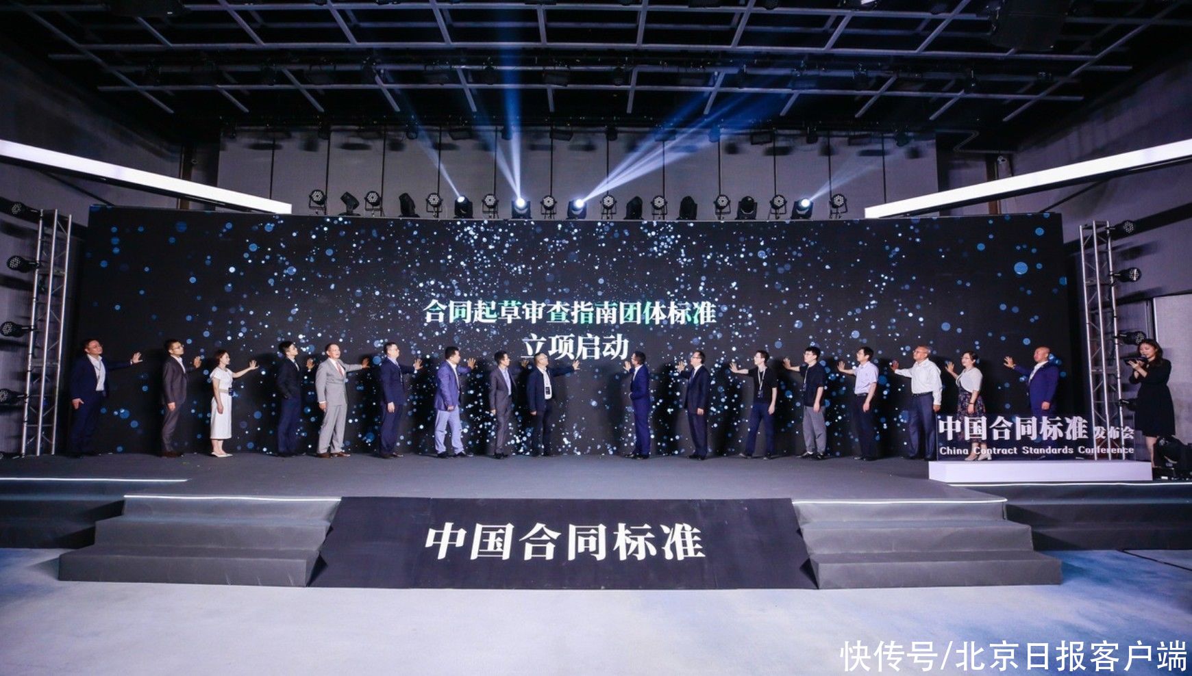 出版社|条款不明、内容不清，合同起草审查标准待规范