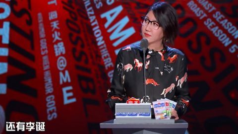 易立竞式吐槽,让李诞羞愧难当,自己挖的坑含着泪也要跳下去