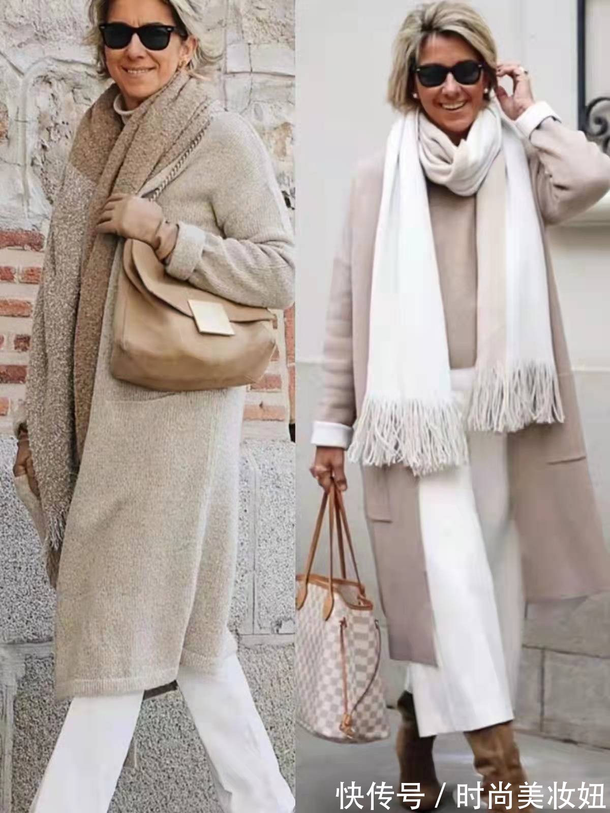 穿搭 真正见过世面的女人,老了穿衣也很优雅体面,气质太高级了