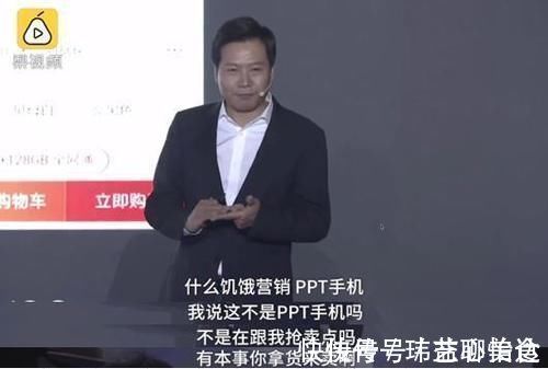 名言|余承东评价华为Mate 40Pro，网友用雷军名言回复！缺德