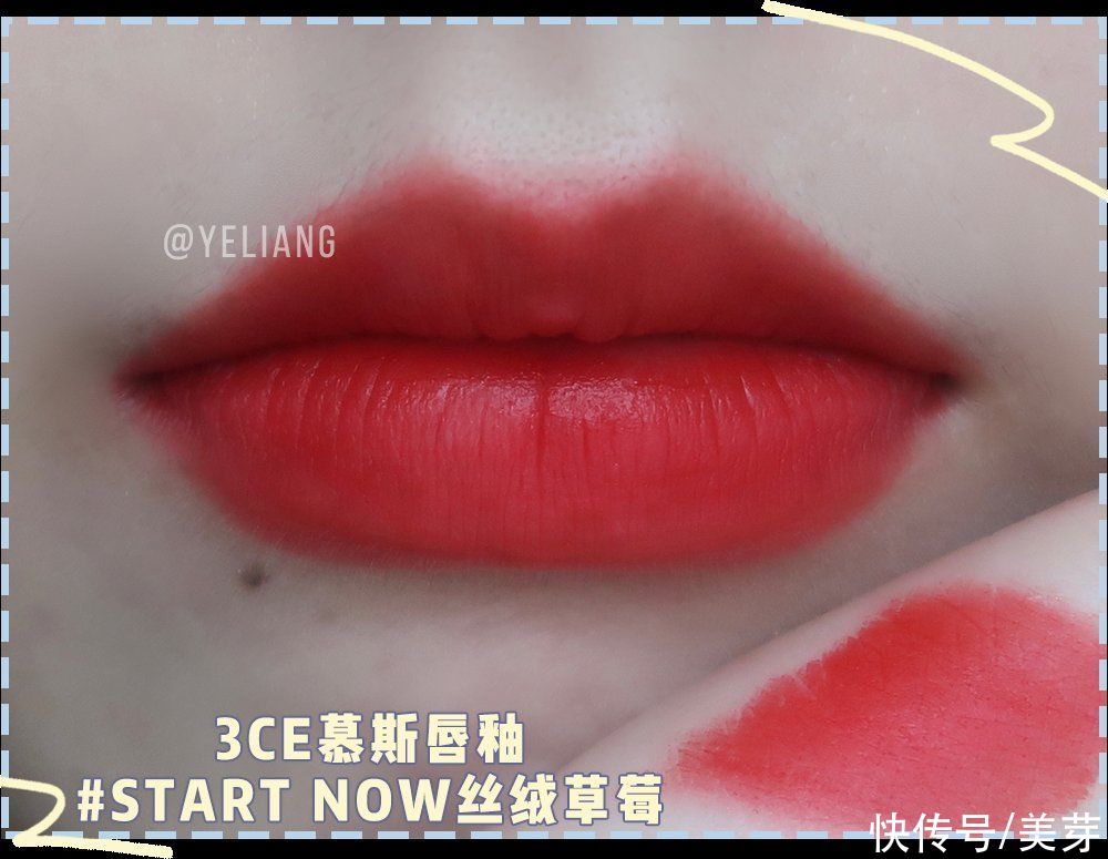 为什么有的女生长得一般，却很撩人？