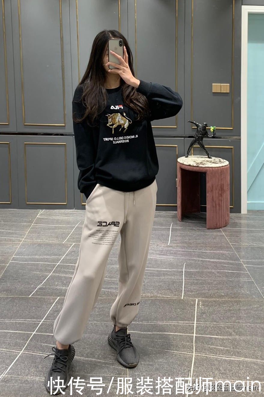 运动遇见休闲，就是2021年的流行趋势Athflow风