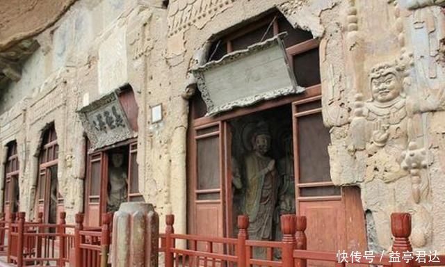 奇观|中国“最富有”的山,山上石头缝塞满现金,却没人敢拿走