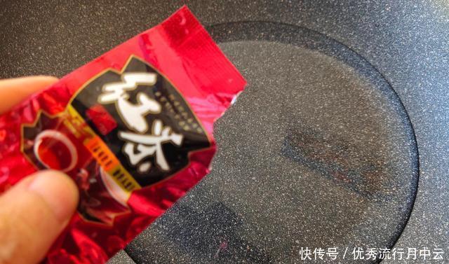  学会|自从学会牛奶这种做法，孩子三天两头点名要，每次喝2大杯不过瘾