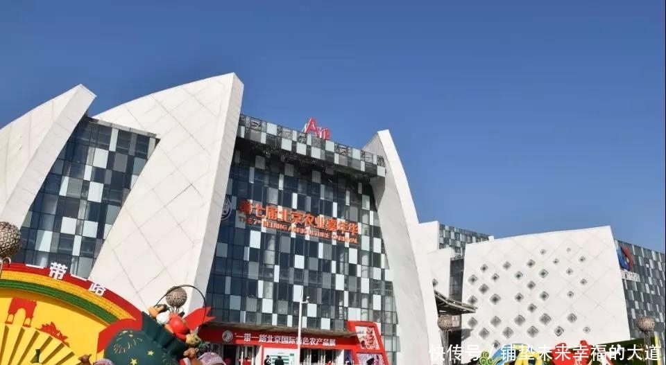 农民|安排上了!让昌平乡村更美,农民更富