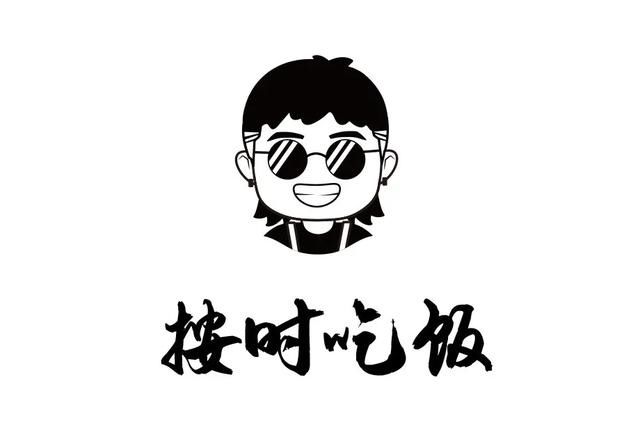 大骨|色香浓郁酱大骨，一口忘掉人生苦