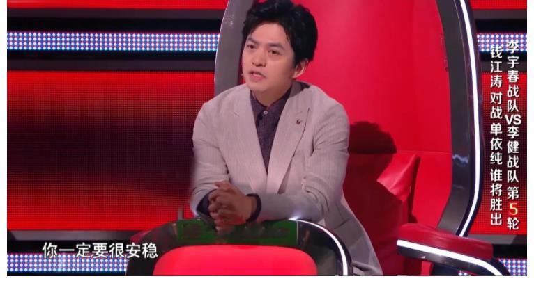 她是清华女博士，老公是天才歌手，两人5岁相识至今没房也没孩子